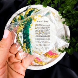 Ayet-El Kürsi Yazılı Epoksi Magnet