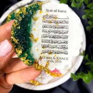 Ayet-El Kürsi Yazılı Epoksi Magnet