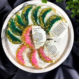 Ayet-El Kürsi Yazılı Epoksi Magnet