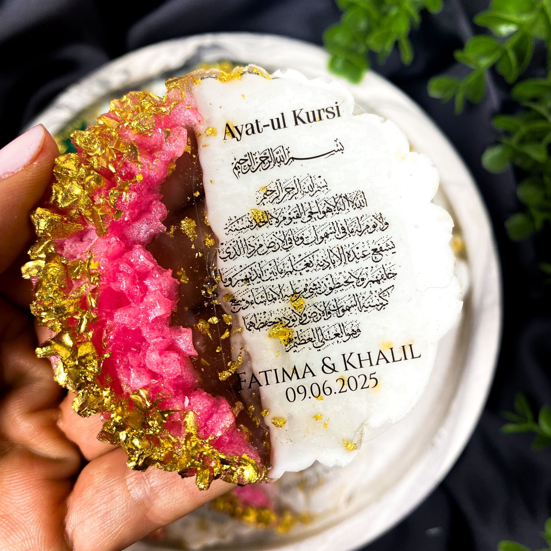 Ayet-El Kürsi Yazılı Epoksi Magnet